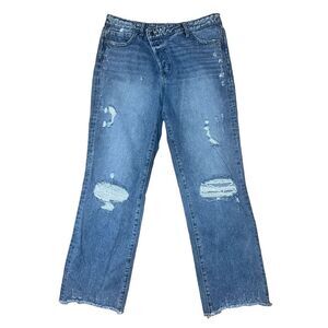 Flying monkey high rise straight raw hem button fly demin distressed jeans 9(29)